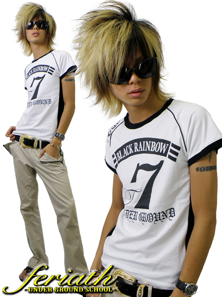 FERIATH(�t�F���A�X)