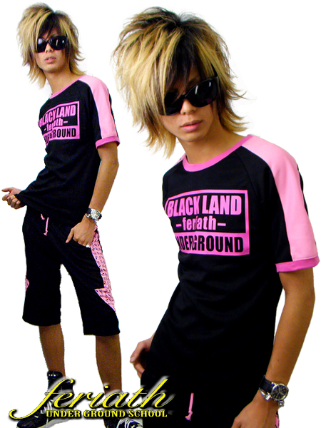 FERIATH(�t�F���A�X)