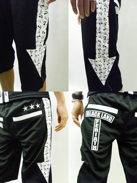 FERIATH(�t�F���A�X)�p���c