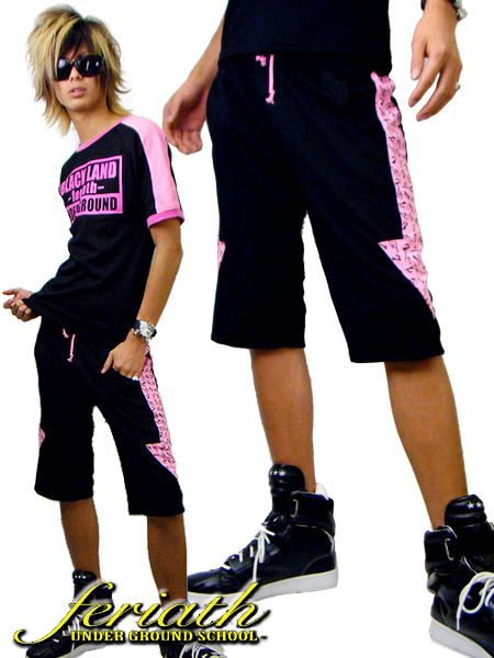 FERIATH(�t�F���A�X)