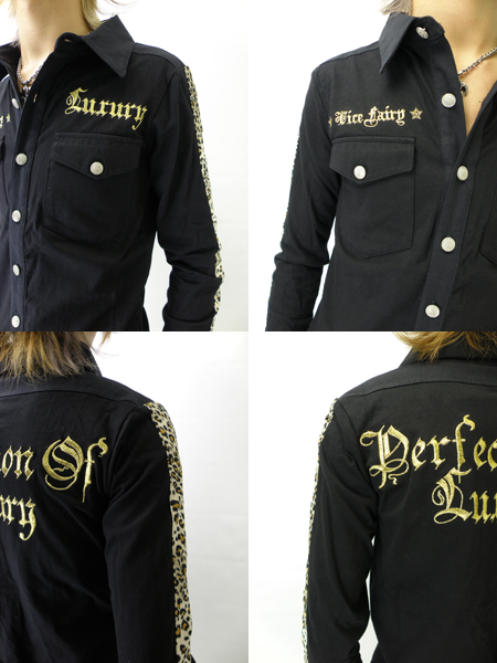 Vice Fairy(�o�C�X�t�F�A���[)�V���c