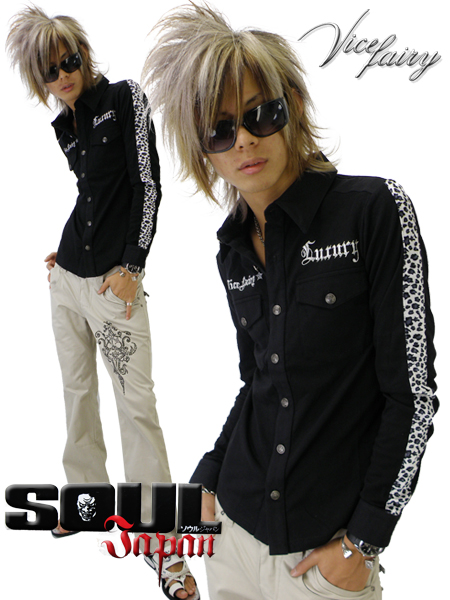 Vice Fairy(�o�C�X�t�F�A���[)