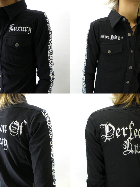 Vice Fairy(�o�C�X�t�F�A���[)�V���c