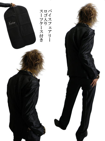 Vice fairy(�o�C�X�t�F�A���[)�X�[�c