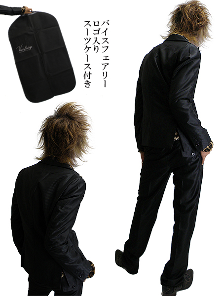 Vice fairy(�o�C�X�t�F�A���[)�X�[�c