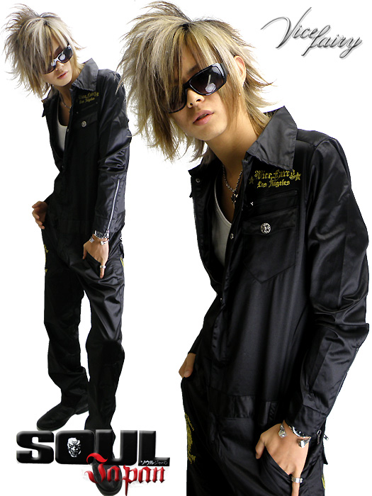 Vice Fairy（バイスフェアリー）