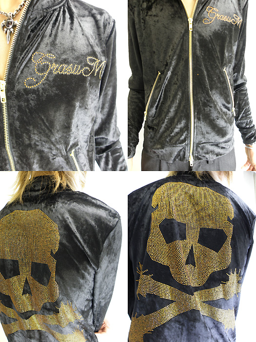 GRASUM�i�O���b�T���j�x���A�X�J���W���[�W