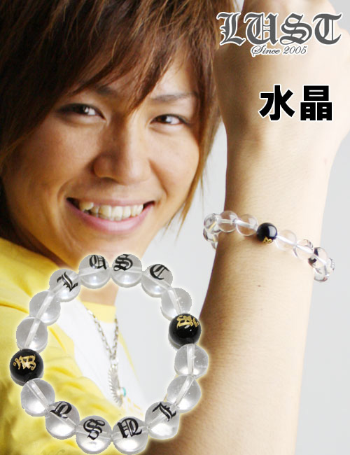 LUST(���X�g)