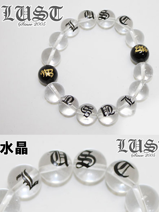 LUST�i���X�g�j����