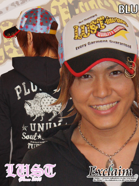 LUST(���X�g)