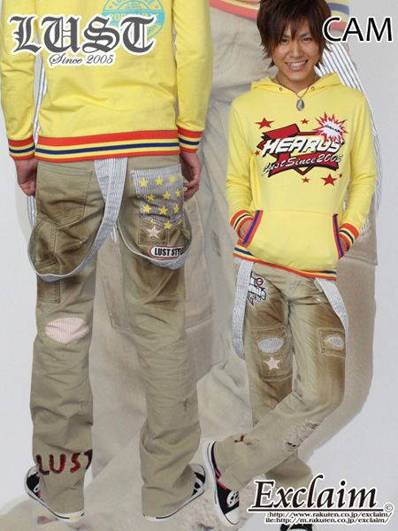 LUST(���X�g)