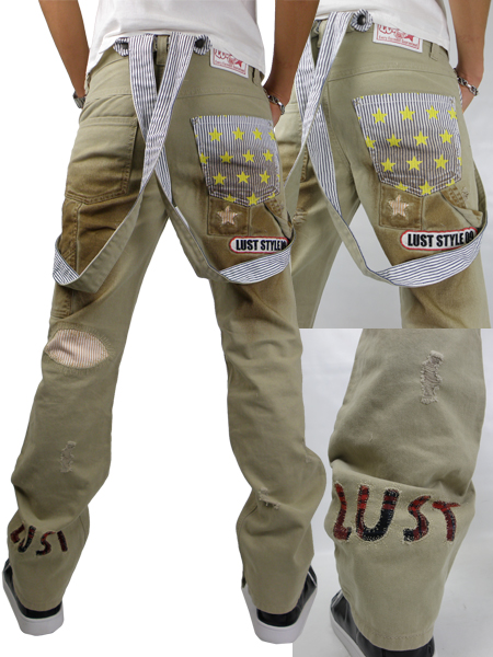 LUST(���X�g)�p���c