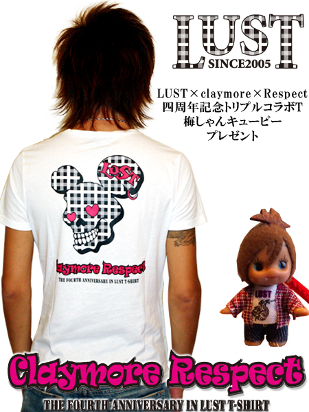 LUST4���N�L�O