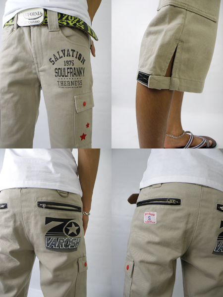 SOUL��FRANKY(�\�E���t�����L�[)�n�[�t�p���c