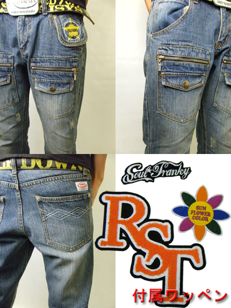 SOUL��FRANKY(�\�E���t�����L�[)�f�j��