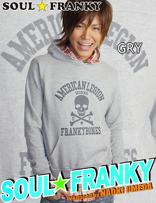 SOUL��FRANKY�i�\�E���t�����L�[�j