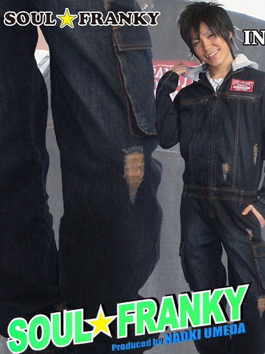 SOUL��FRANKY�i�\�E���t�����L�[�j